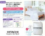 ����EP-V22�������������ձ�ԭװ���ڣ� ʹ����� 30 -50m2