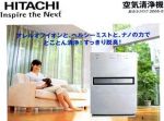����EP-V32�������������ձ�ԭװ���ڣ� ���������m&sup2;��:50-100